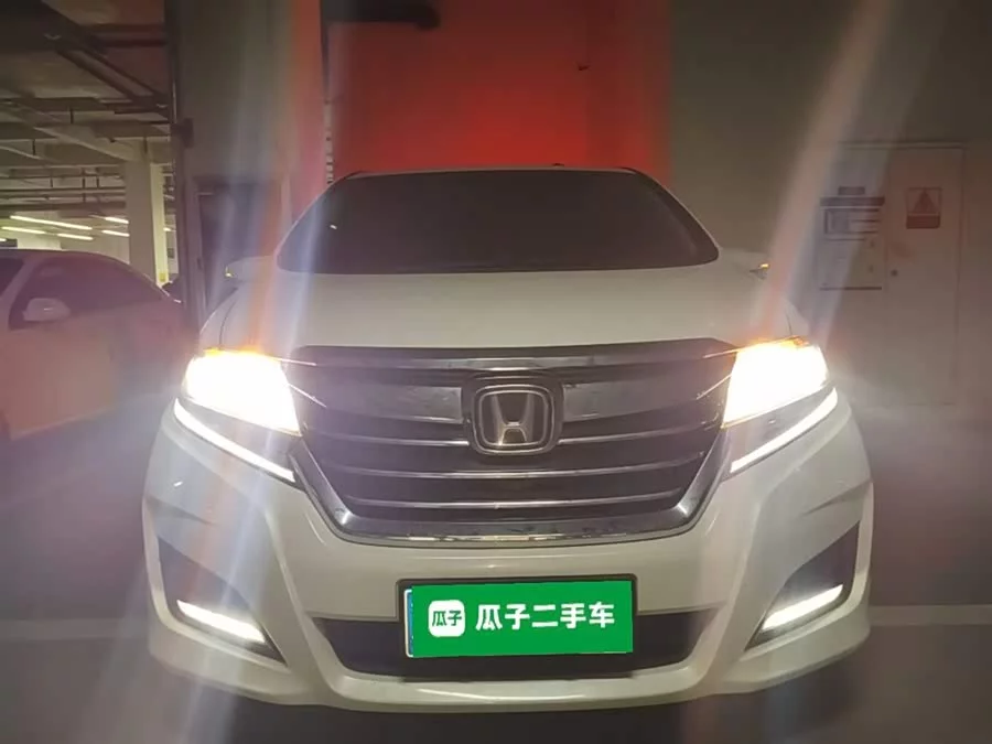 Honda Elysion