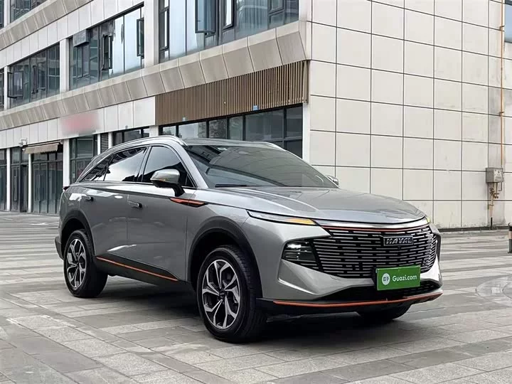 Haval Shenshou