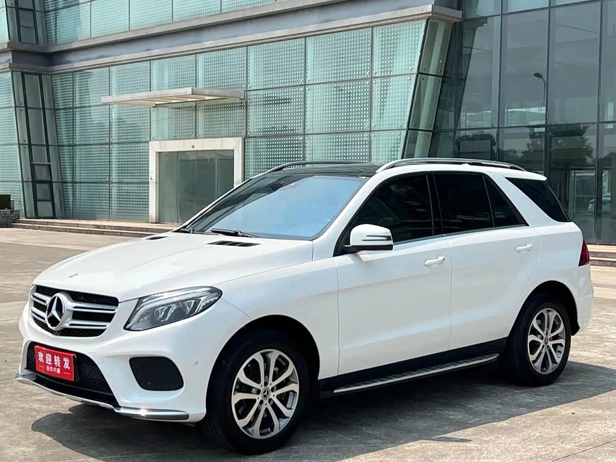 Mercedes Benz GLE (Imported)
