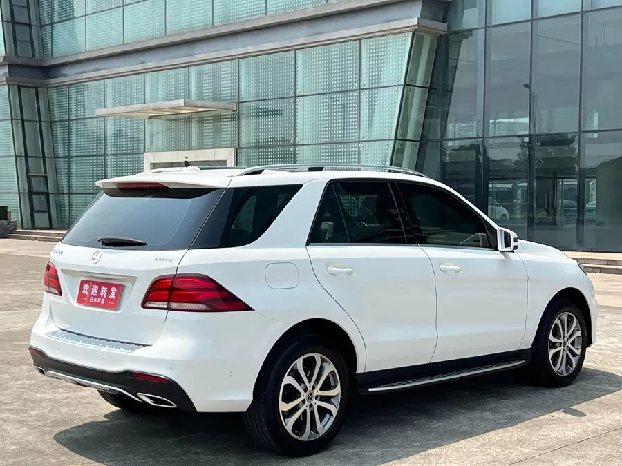 Mercedes Benz GLE (Imported)