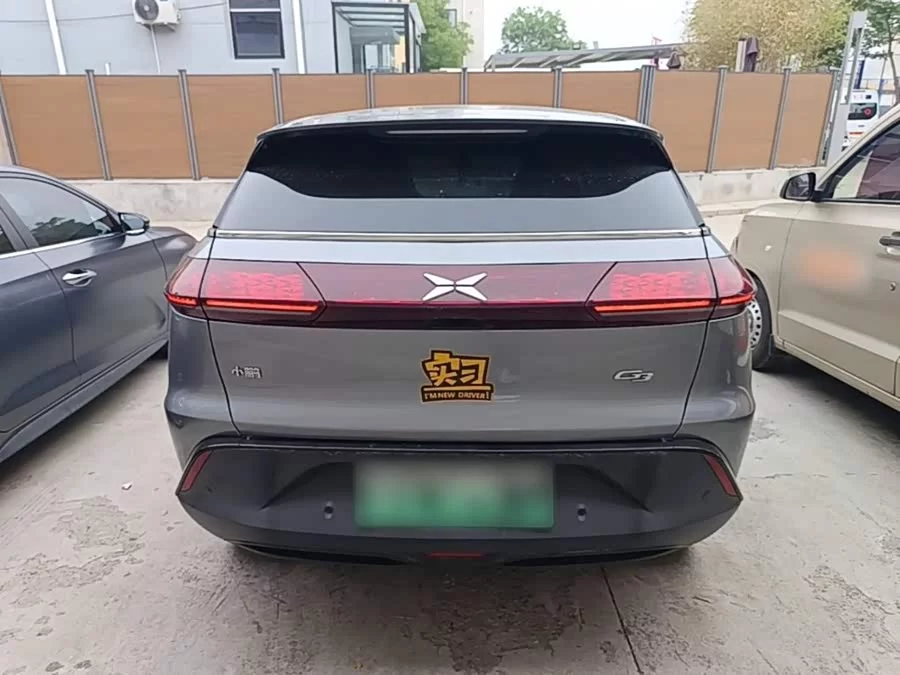 Xpeng G3