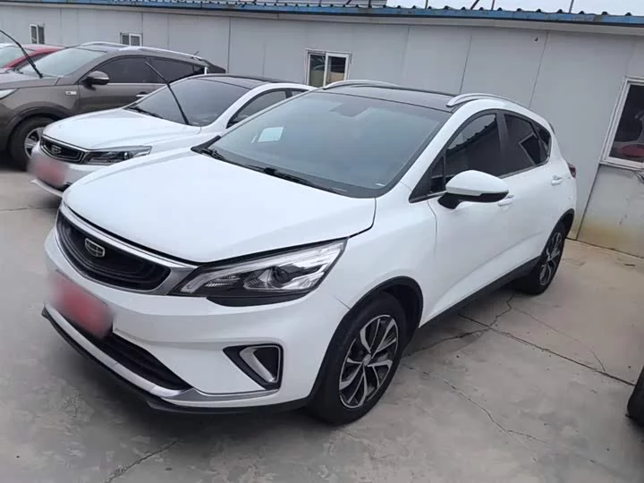 Geely Emgrand GS