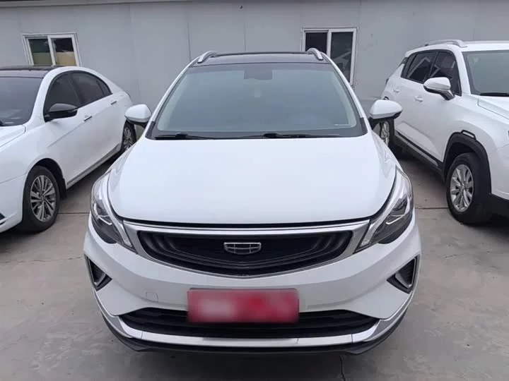 Geely Emgrand GS