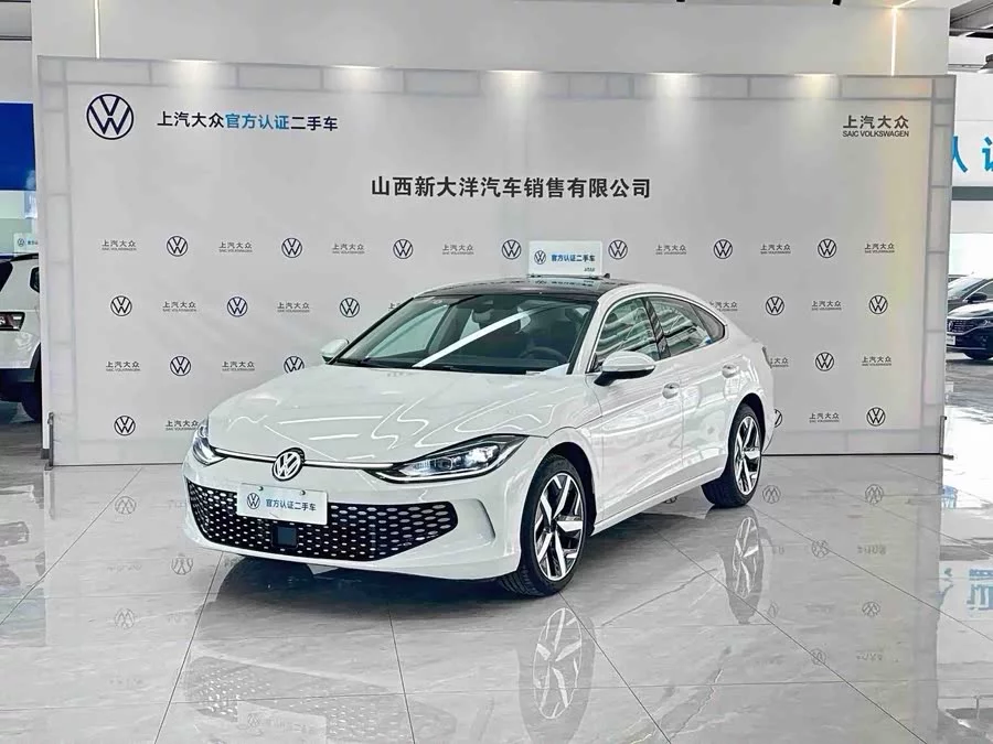 Volkswagen Lingdu
