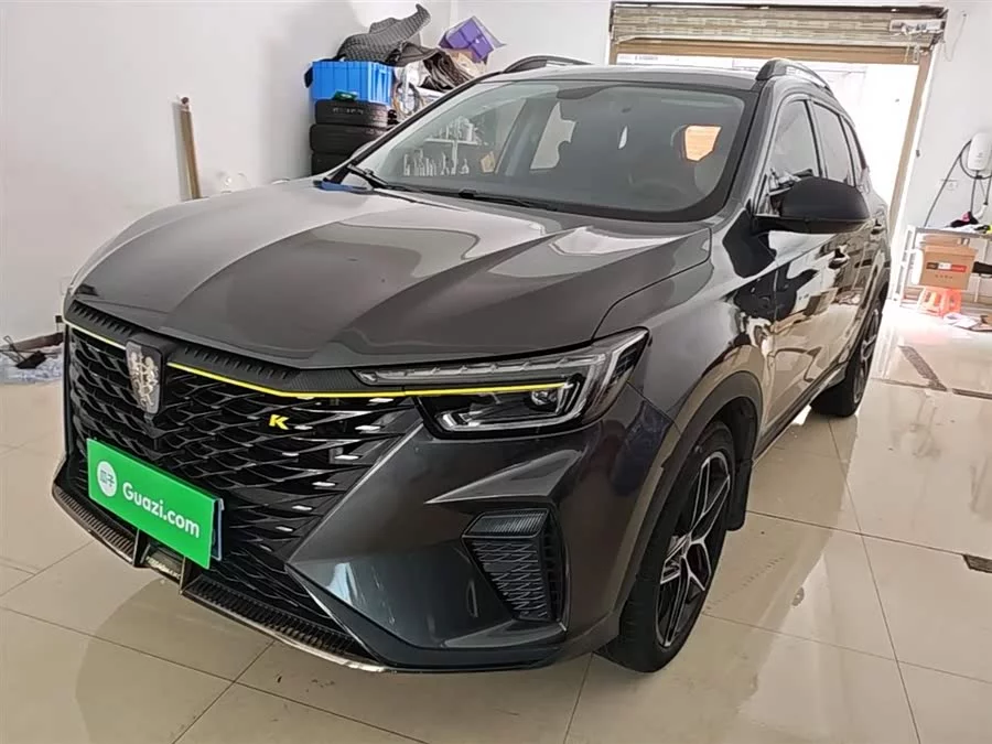 Roewe RX5