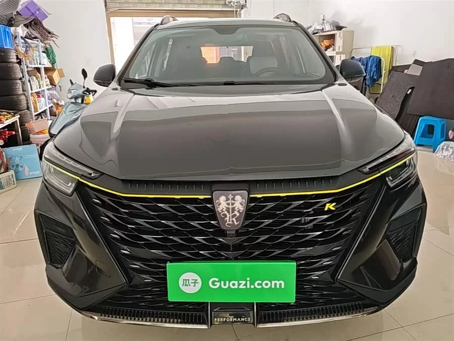 Roewe RX5