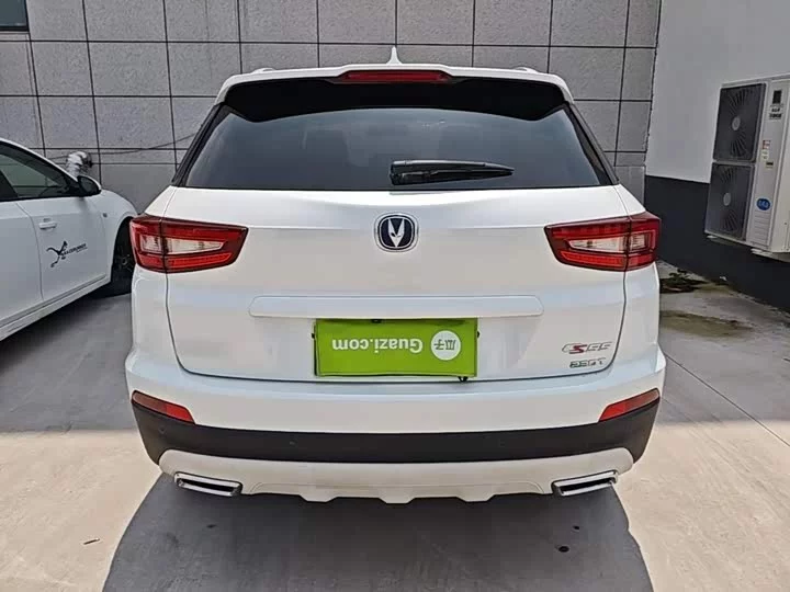 Changan CS55