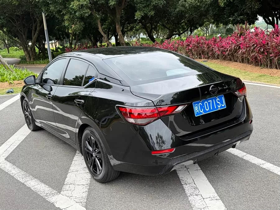 Nissan Sylphy