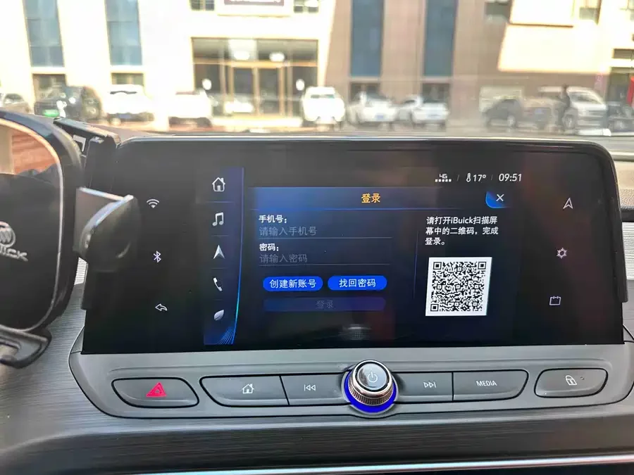Buick Weilan 6