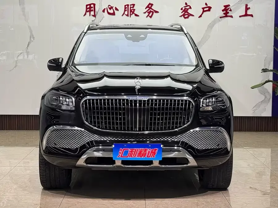 Mercedes Benz Maybach GLS