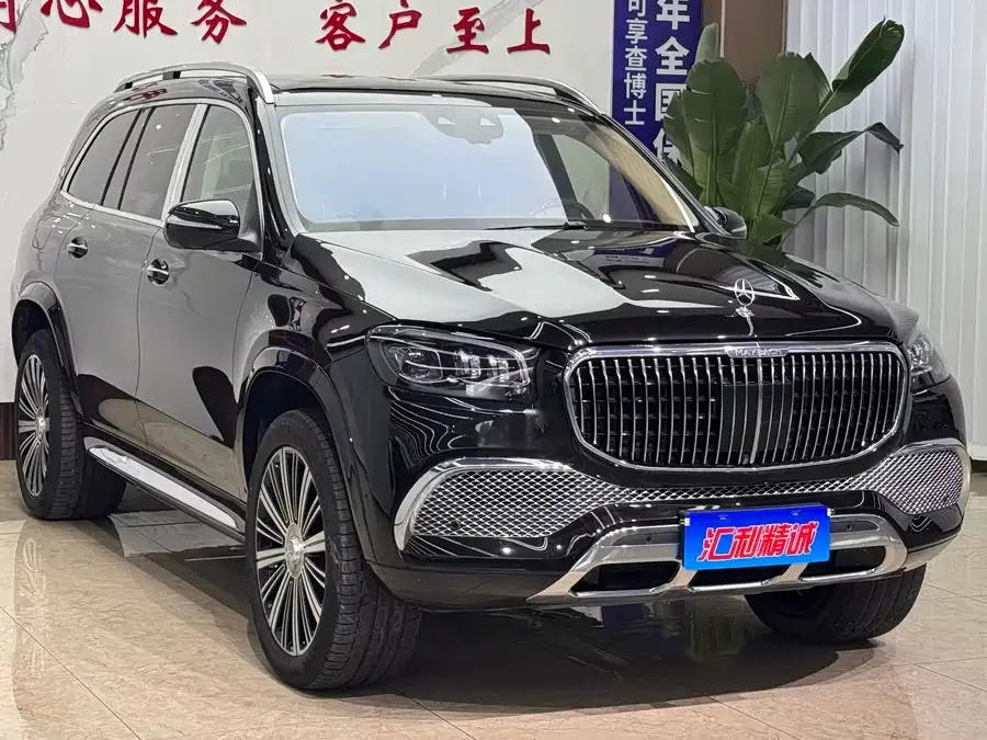 Mercedes Benz Maybach GLS