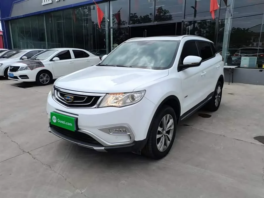 Geely Boyue
