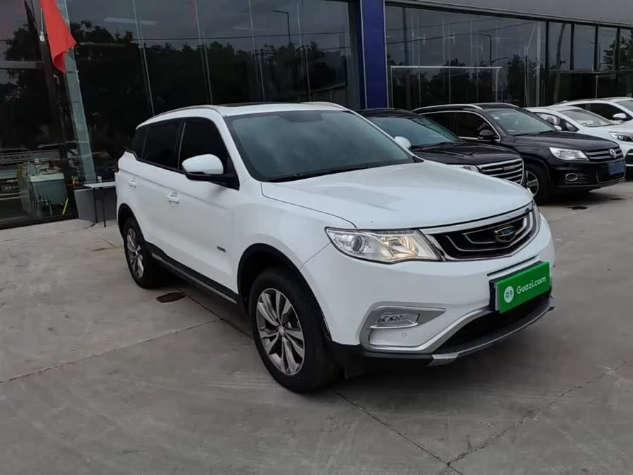 Geely Boyue
