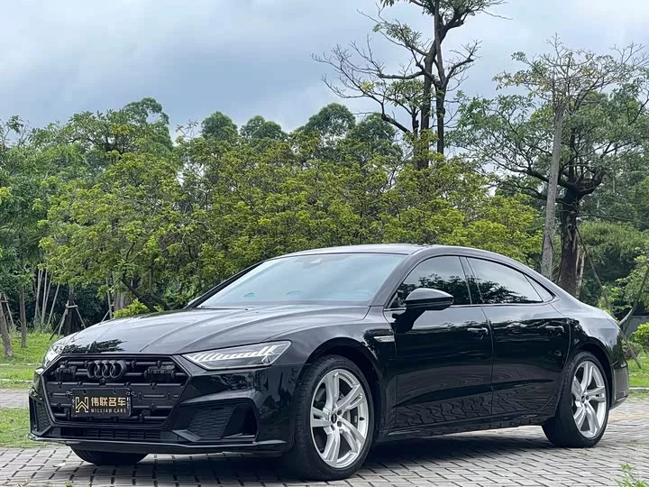 Audi A7L