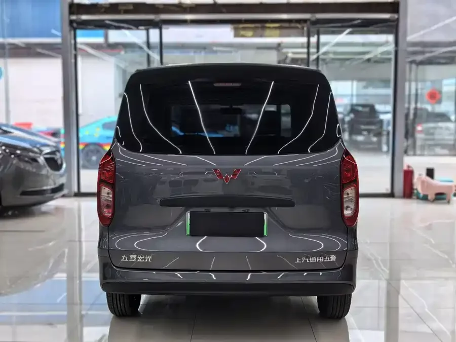Wuling Hongguang New Energy