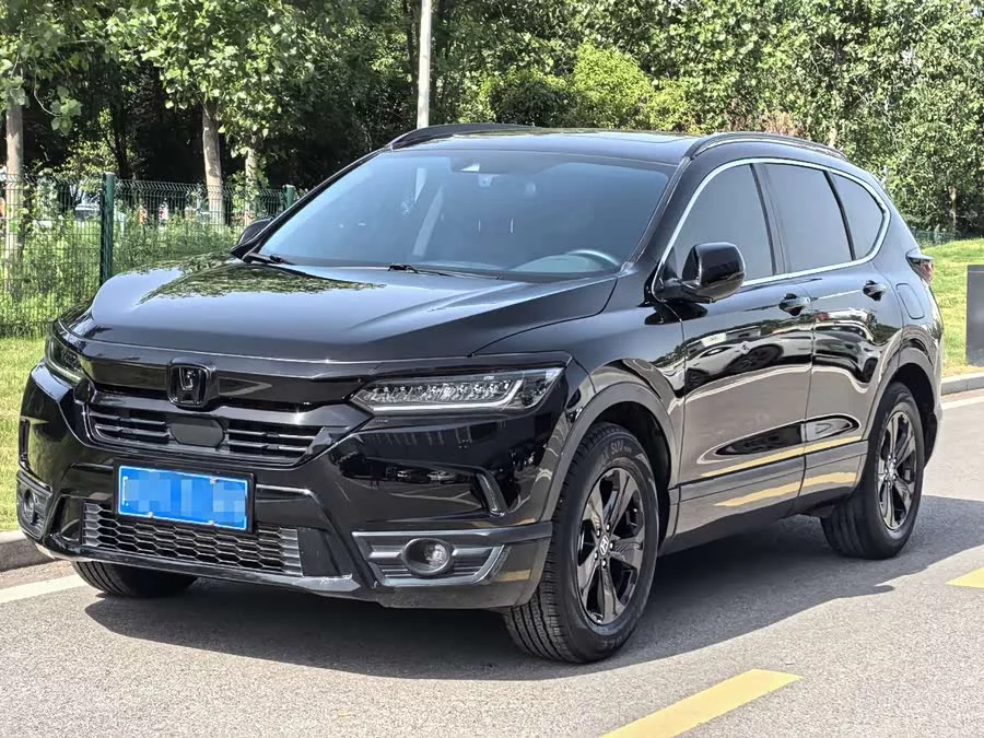 Honda Haoying