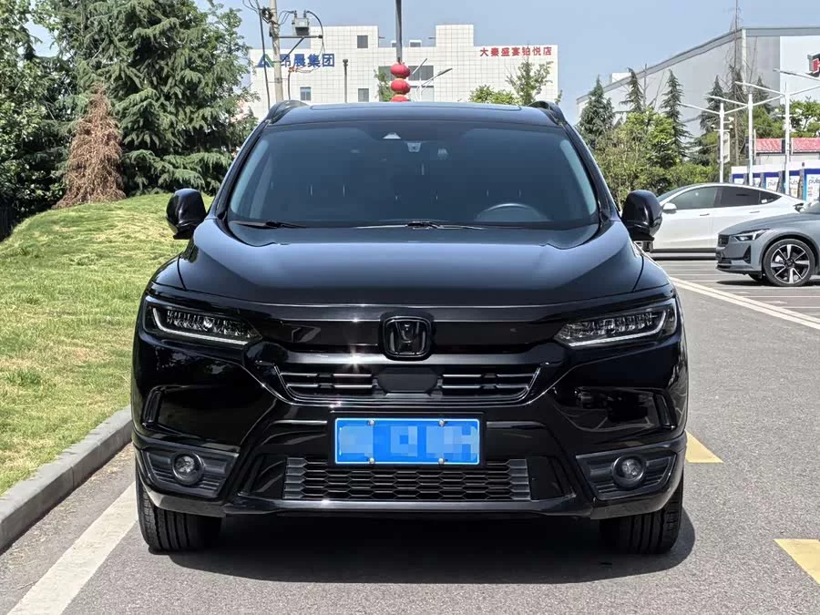Honda Haoying