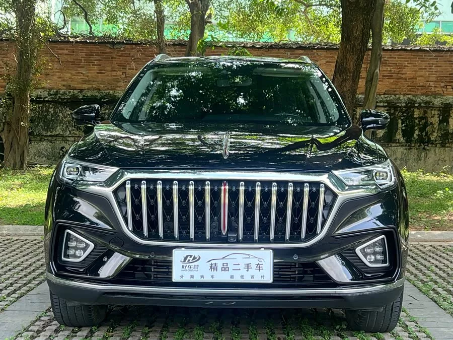 Hongqi HS5