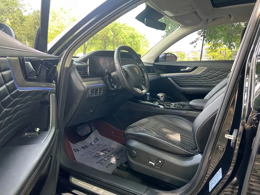 Hongqi HS5