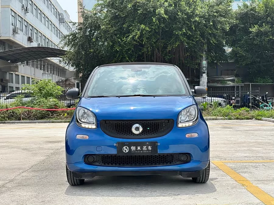 smart fortwo