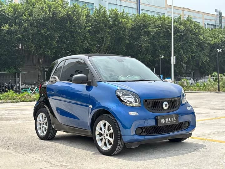 smart fortwo