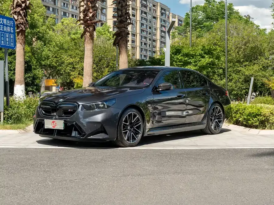 BMW M5 New Energy