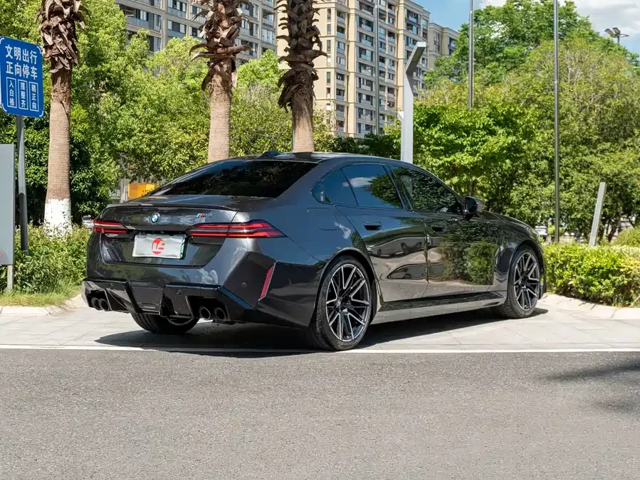 BMW M5 New Energy