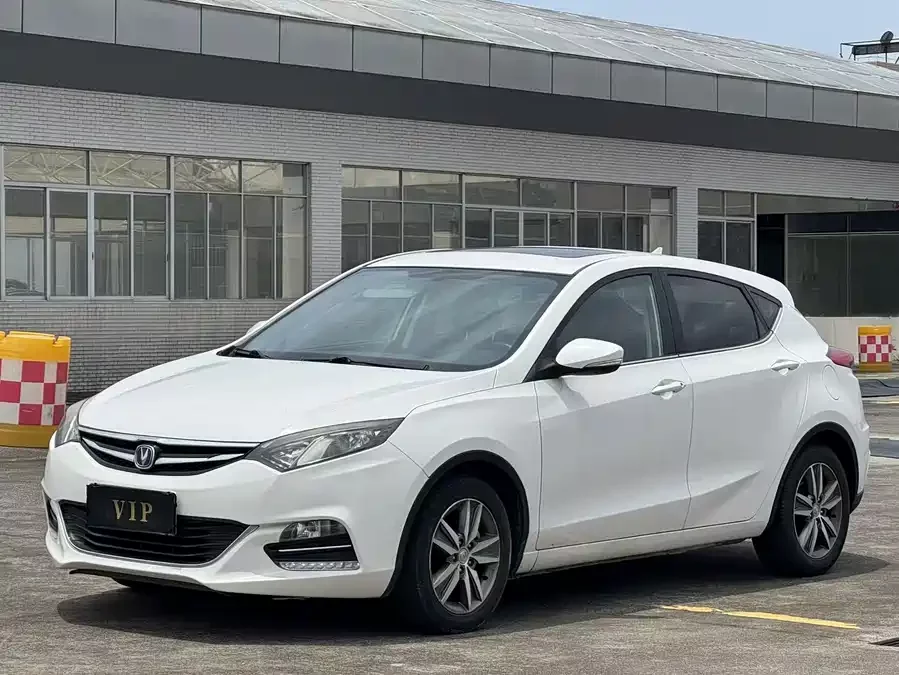 Changan Yidong XT