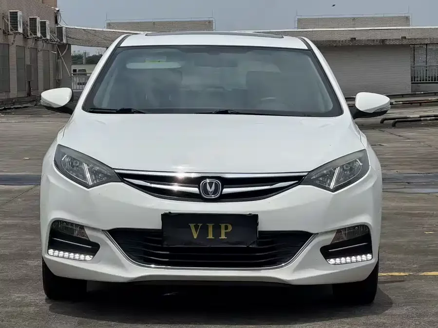 Changan Yidong XT