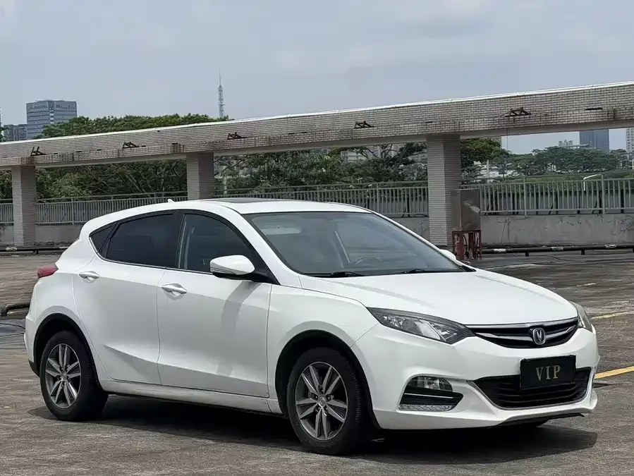 Changan Yidong XT