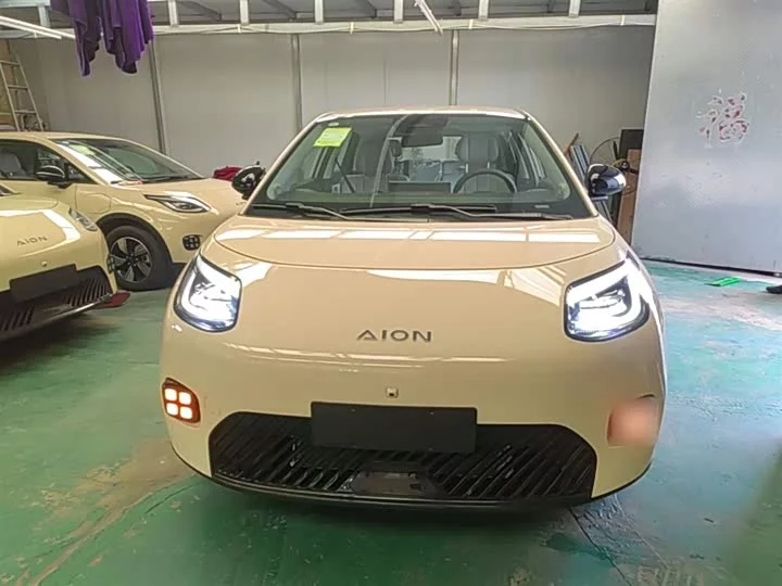 AION UT