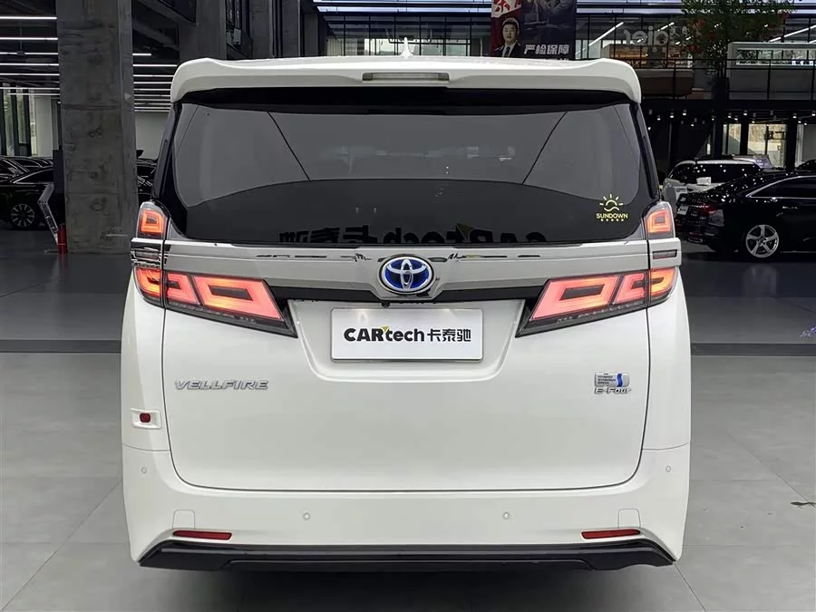 Toyota Crown Vellfire