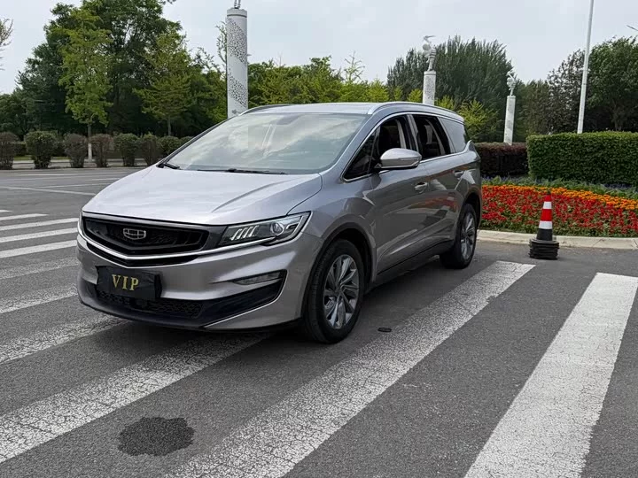 Geely Jiaji