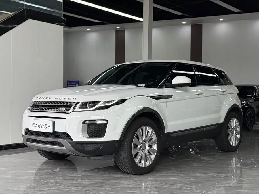 Land Rover Range Rover Aurora