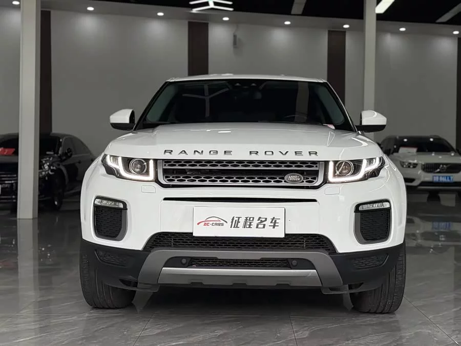 Land Rover Range Rover Aurora