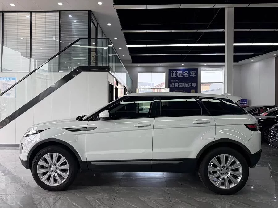 Land Rover Range Rover Aurora
