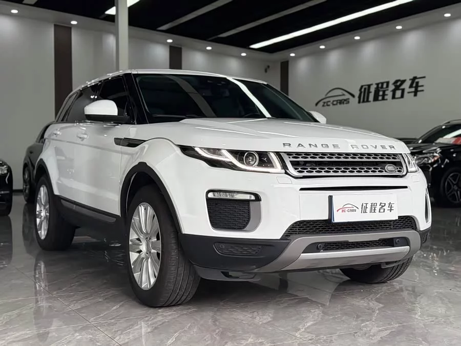 Land Rover Range Rover Aurora