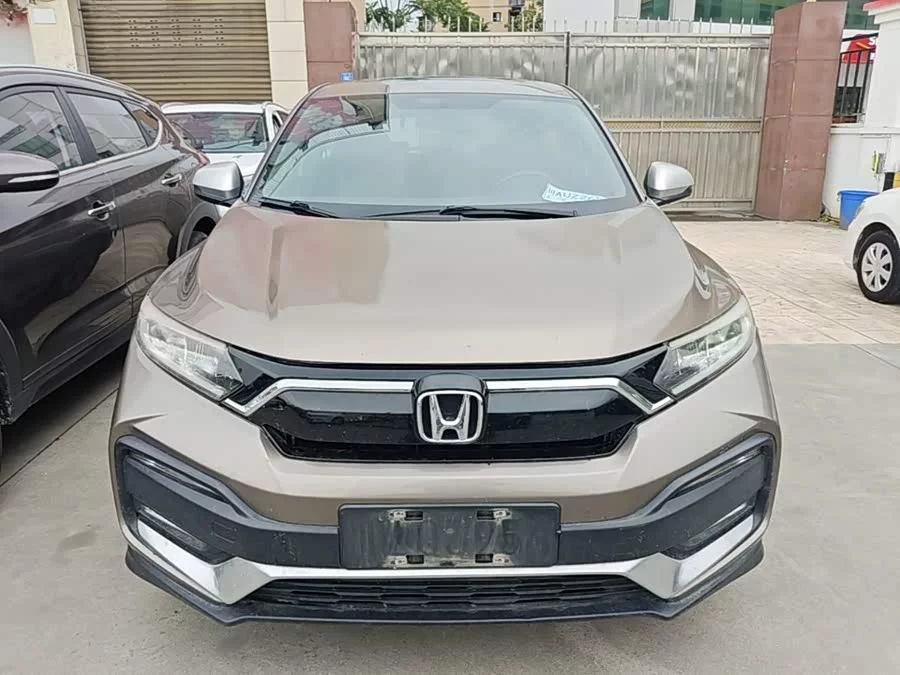 Honda XR-V