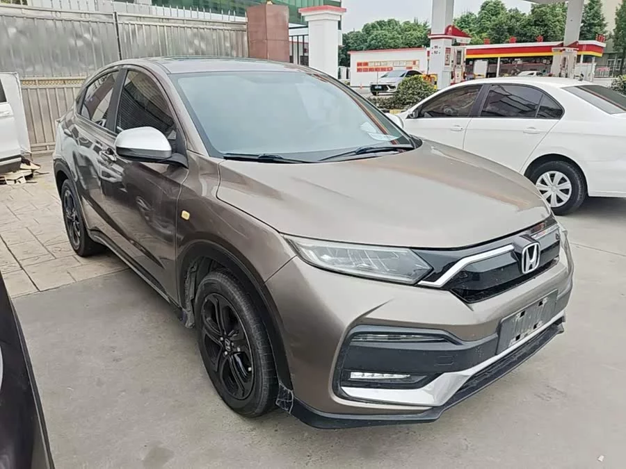 Honda XR-V