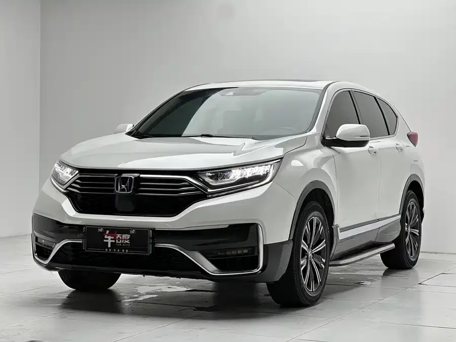 Honda CR-V New Energy