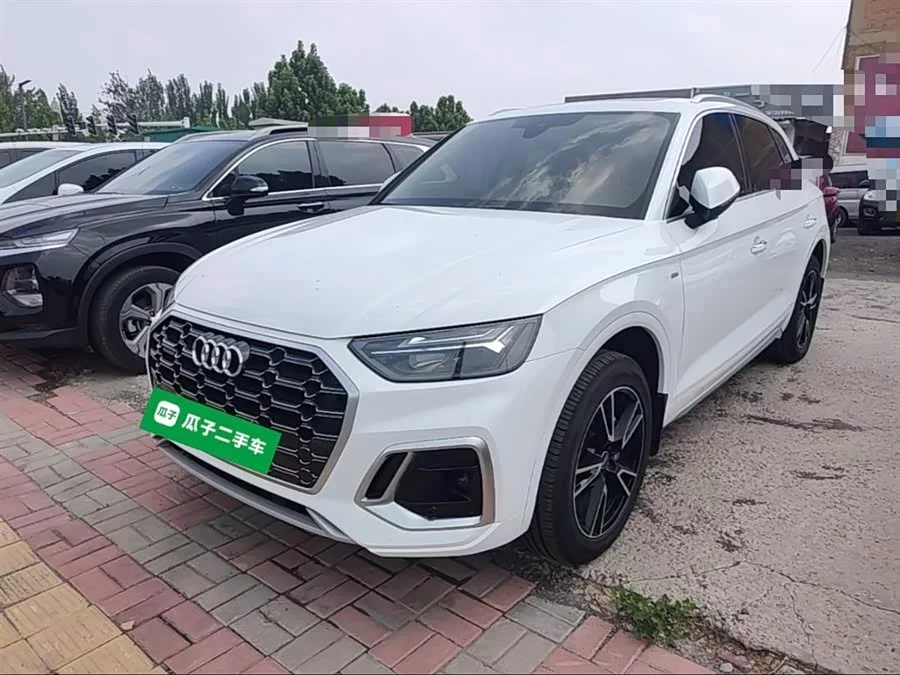Audi Q5L