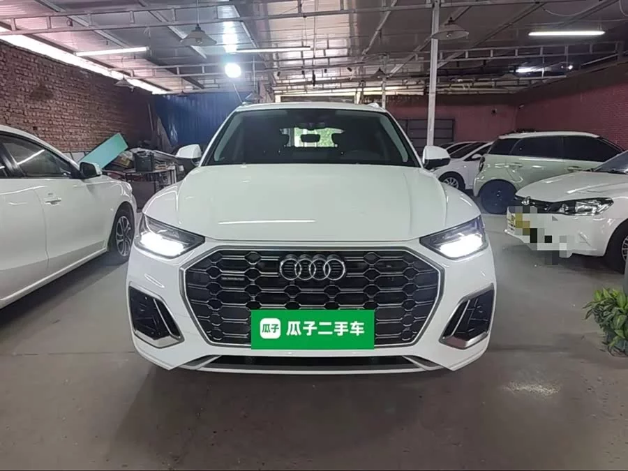 Audi Q5L