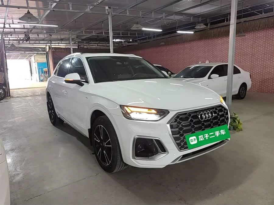Audi Q5L