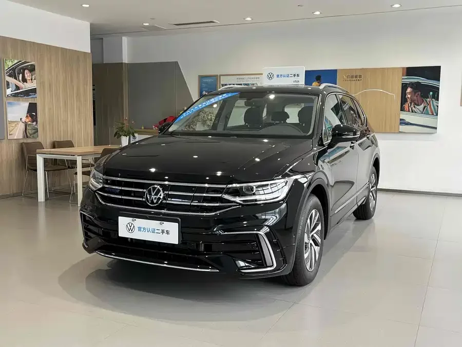 Volkswagen Tiguan L plug-in hybrid