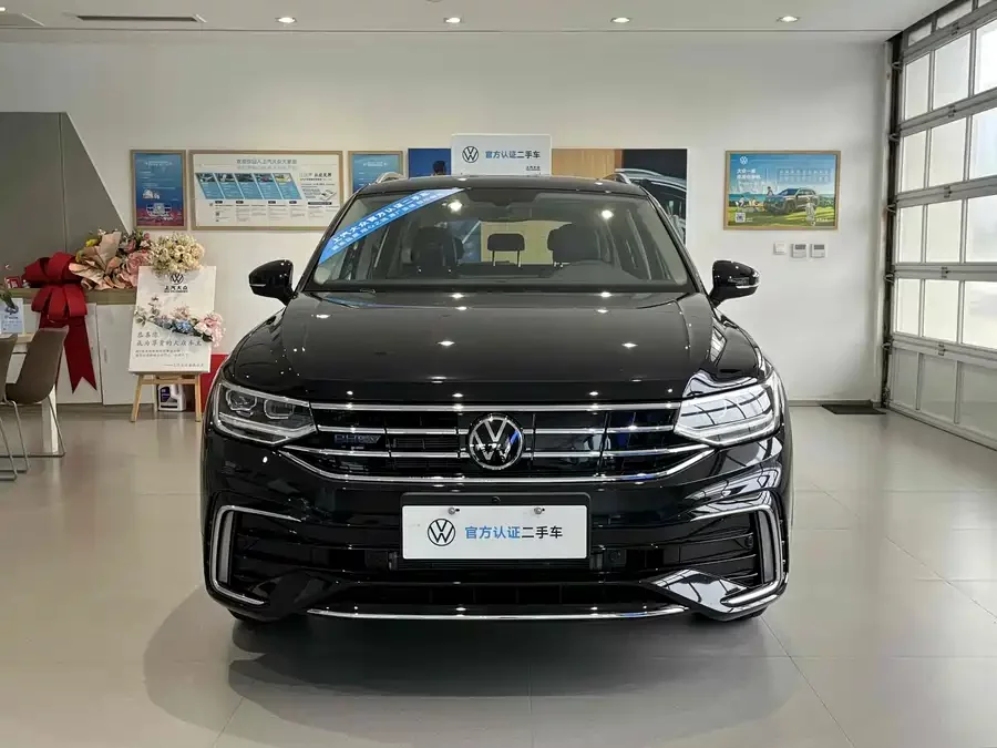 Volkswagen Tiguan L plug-in hybrid