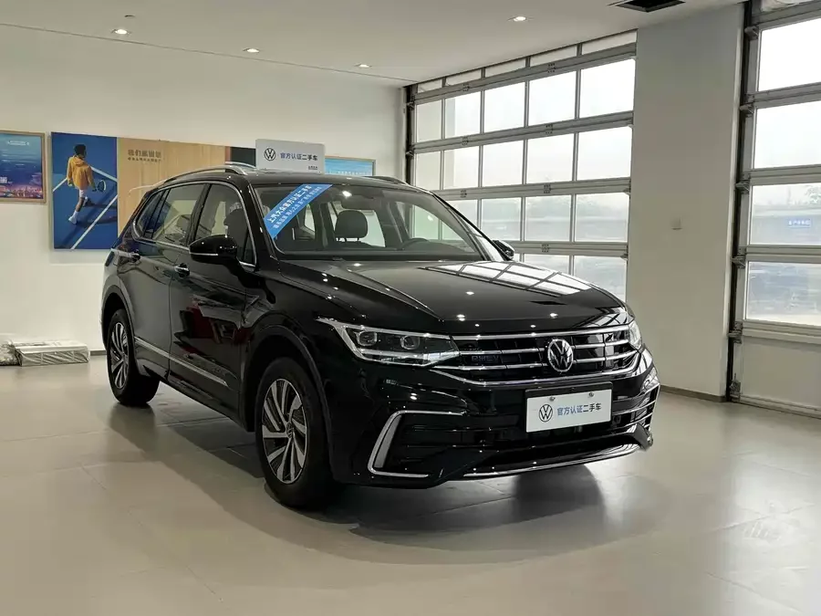 Volkswagen Tiguan L plug-in hybrid