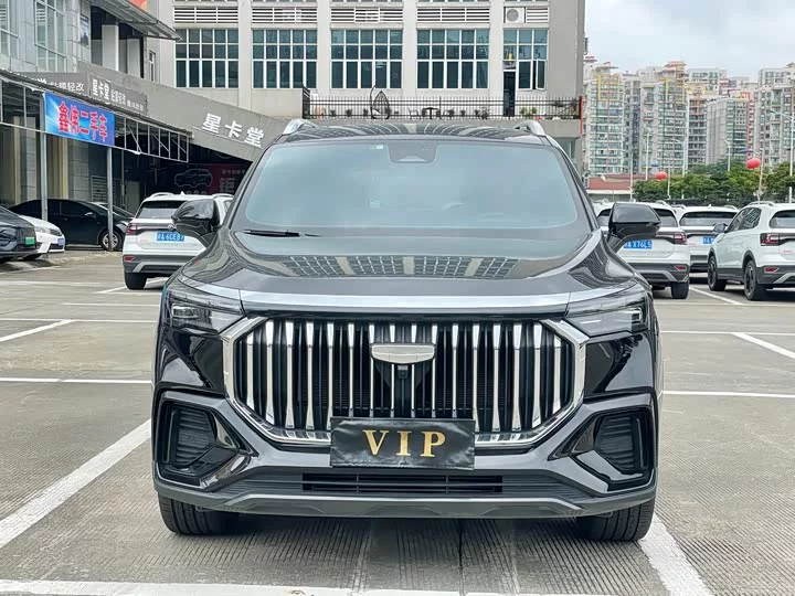 Geely Haoyue L