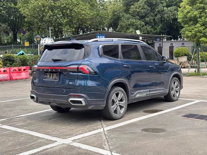 Geely Haoyue L