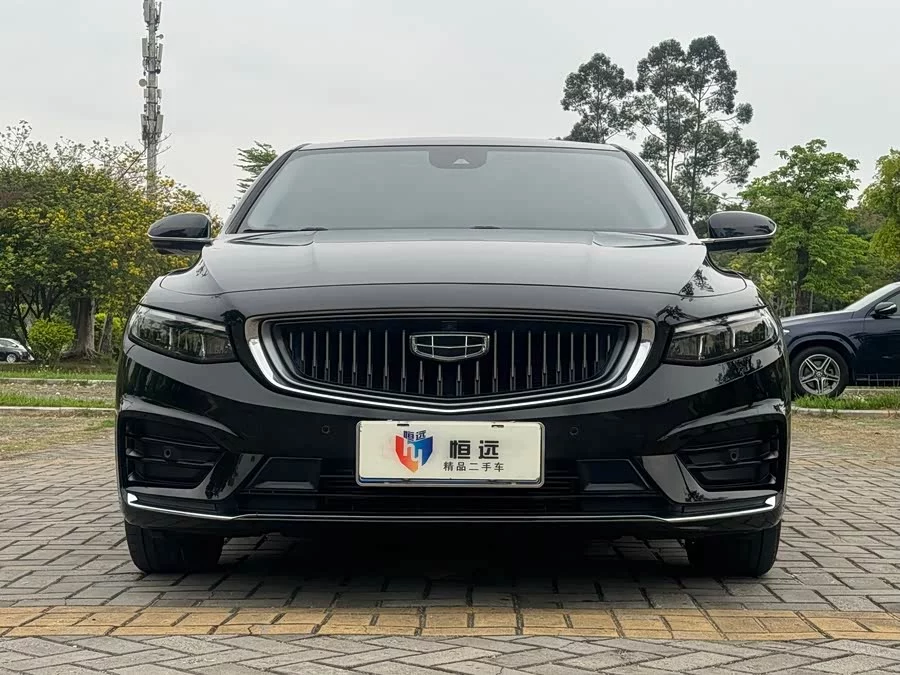 Geely Xingrui