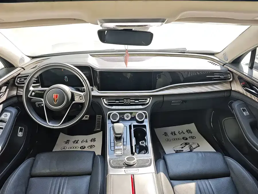Hongqi H9